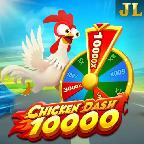 Chicken Dash 10000 game thumbnail